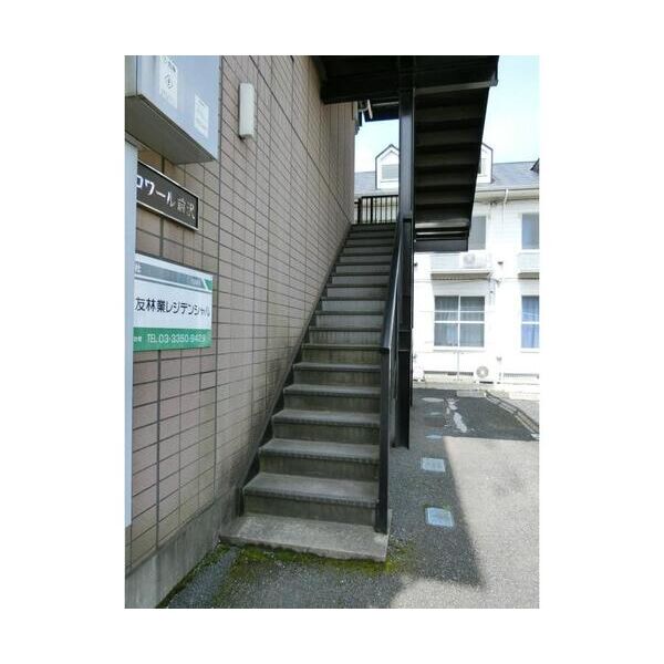 ロワール前沢 部屋設備