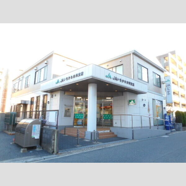 Maison Serena(メゾンセレーナ)　 JAいちかわ妙典支店