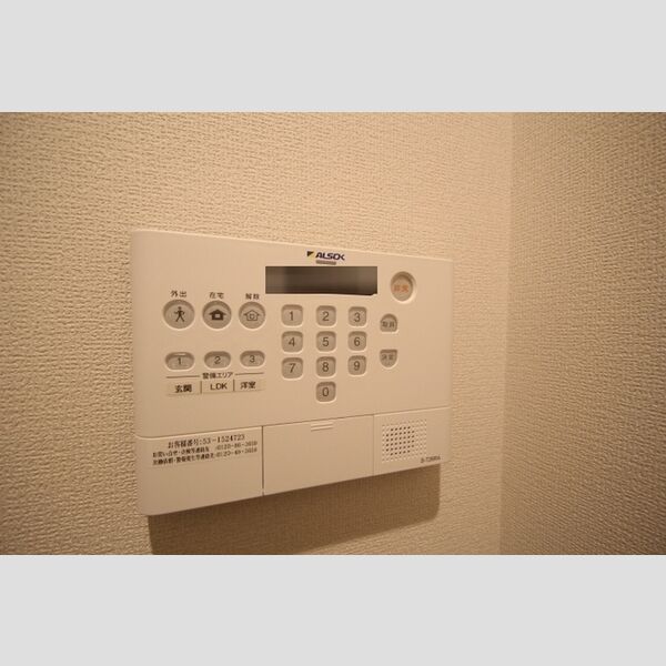 アナシエ西伊興101号室 ALSOK