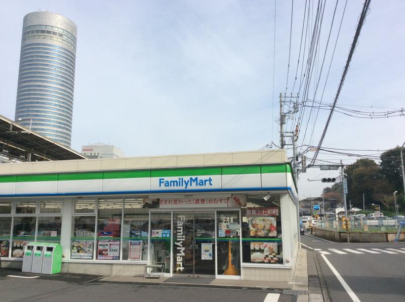 Surf Prime Yokohama 【コンビニエンスストア】ファミリーマート港北篠原町店まで683ｍ