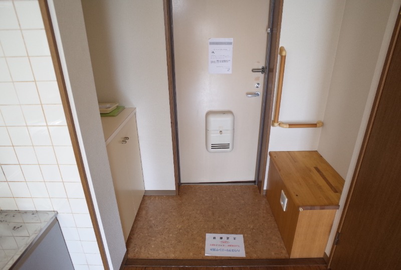メイ・グリーン塚田3階 部屋その他