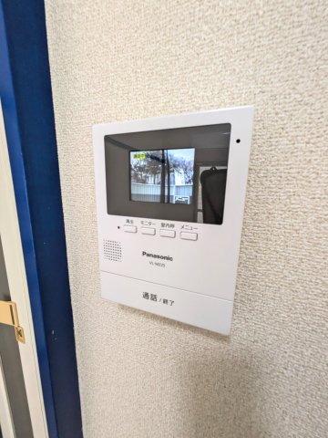 セントラル三ツ沢105号室 セキュリティ