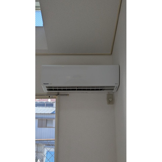 ソリテア綱島207号室 その他