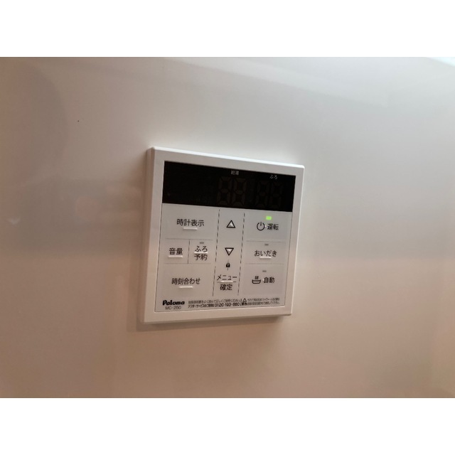 MQuarto金町Ⅱ301号室 部屋その他