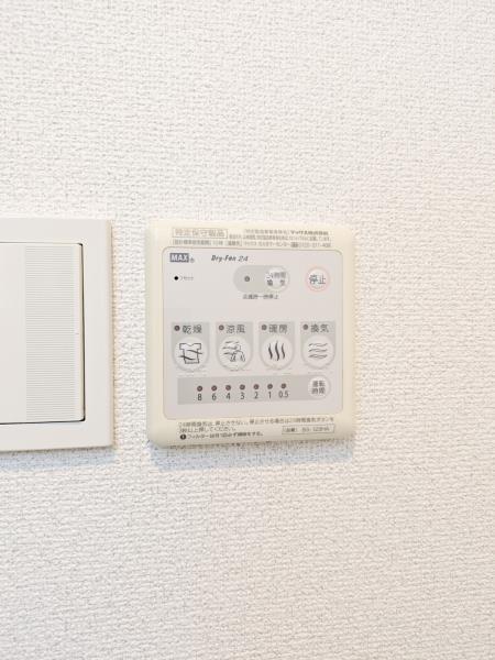 Ｄ’ｓ　ＶＡＲＩＥ阪東橋レジデンス4階 部屋設備