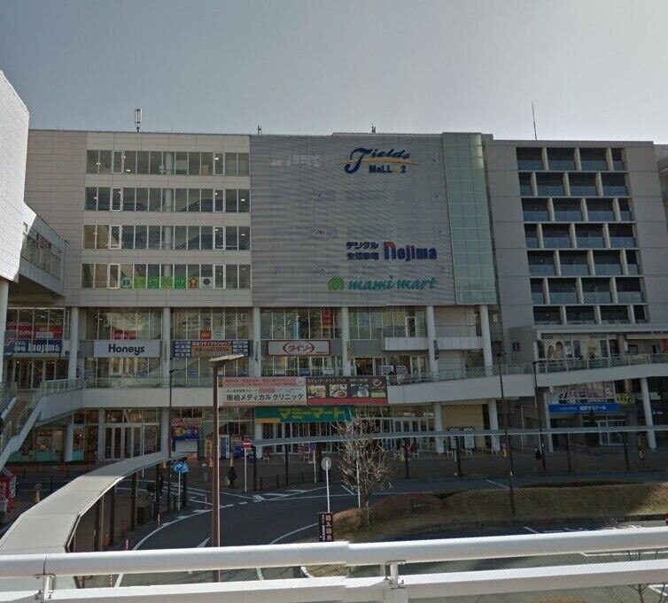 メゾンロッシュ柏(K-036)1階 ハニーズ南柏店