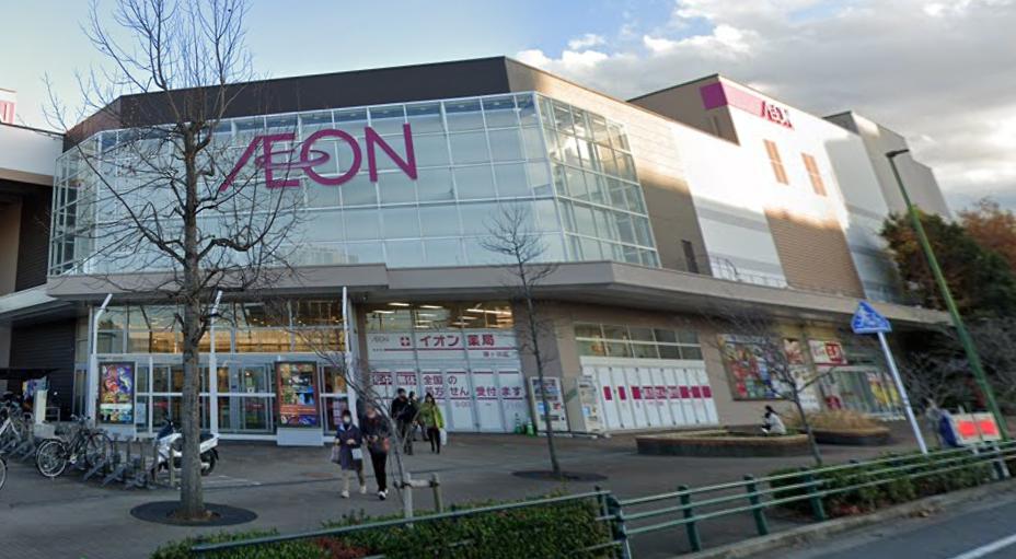 鎌ケ谷中央戸建（北棟） 【ショッピングセンター】イオン鎌ヶ谷店まで682ｍ