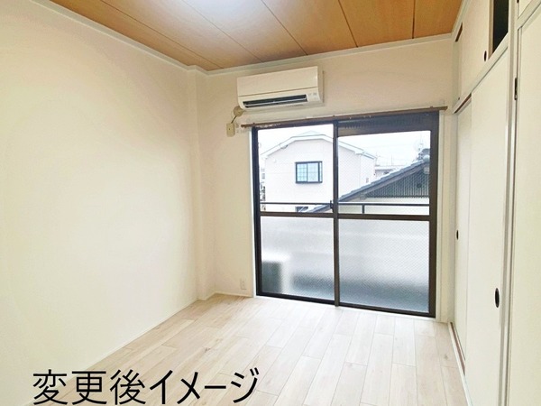 相模原ヴィレッヂ リビング