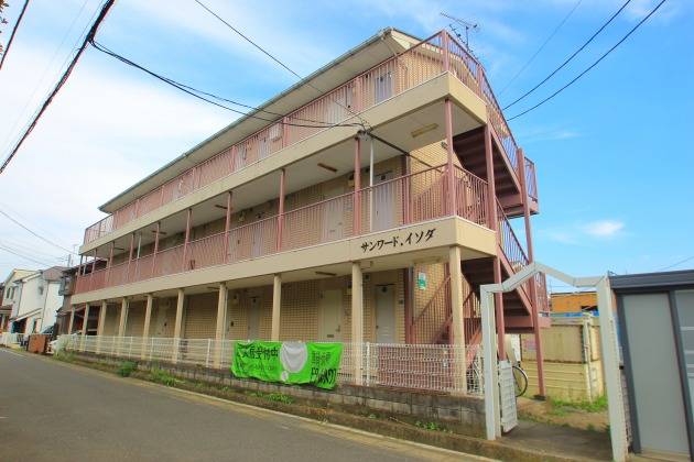 サンワード・イソダ3階 部屋その他