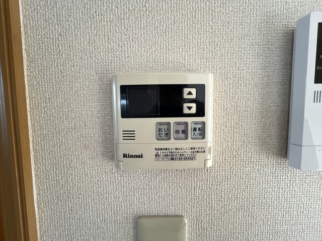 シャトレー 部屋設備