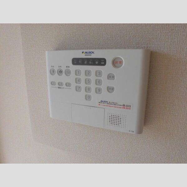 メゾンハーモニー ホームセキュリティ(ALSOK)