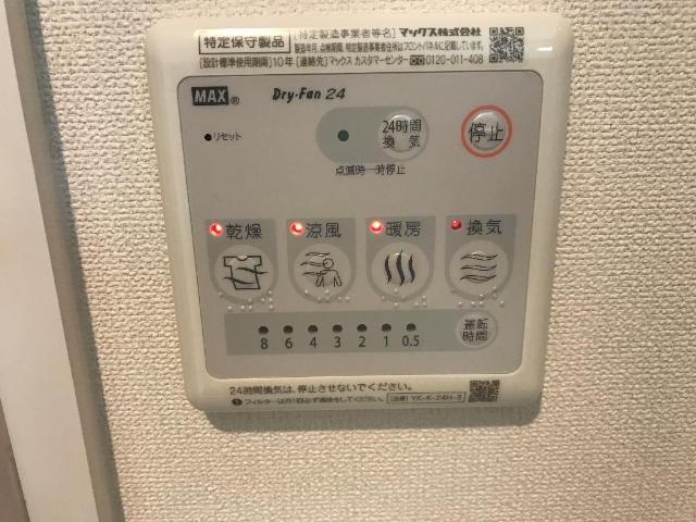 ラウレア　ヒレ 室内設備