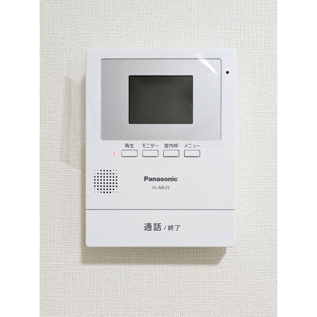 メゾンアニースティー301号室 部屋その他