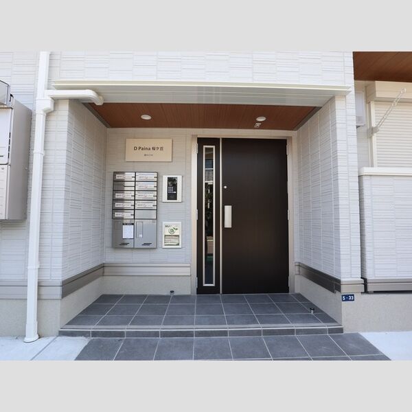 D Paina 桜ヶ丘301号室 エントランス