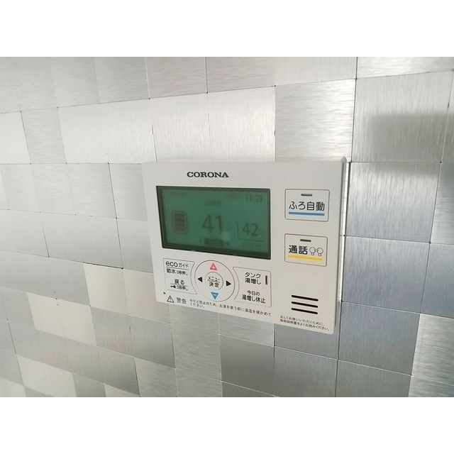 ルナサテラートD号室 同建物別部屋の参考画像