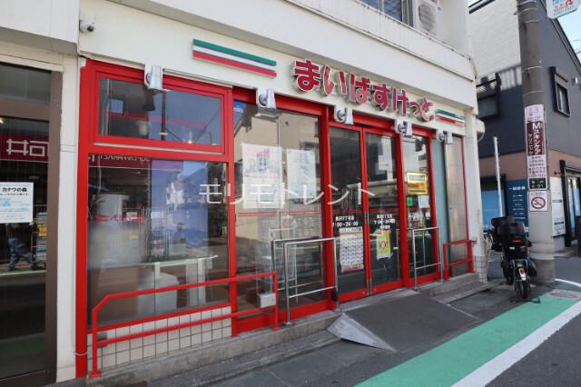 アトリオフラッツ奥沢4階 まいばすけっと奥沢8丁目店