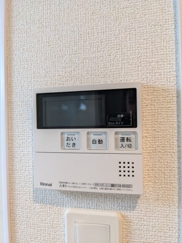 エルファーロ神楽坂Ⅱ0101号室 部屋設備
