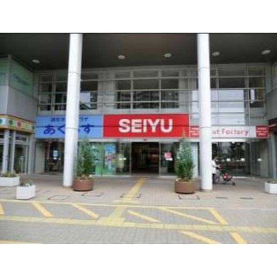 マンション国領 西友 国領店