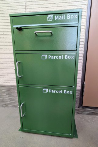 コーポKⅡ 宅配ボックスは部屋専用の新品です。