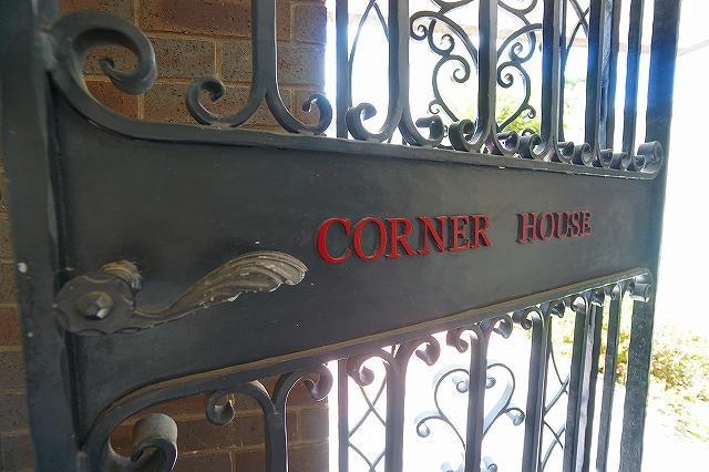 コーナーハウス エントランス