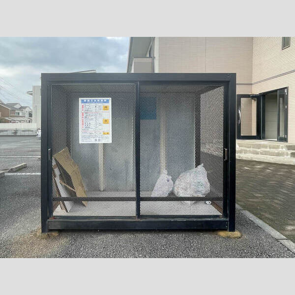 グリーンコート　弐番館203号室 ゴミ置場