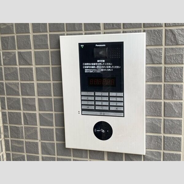 ステラタウン デネボラ205号室 オートロック