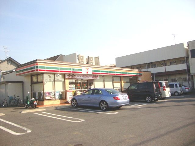 メゾンエスポワール セブンイレブン我孫子並木5丁目店まで677ｍ