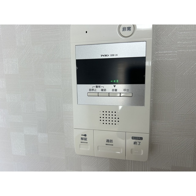 アーバンコート浦和203号室 部屋その他