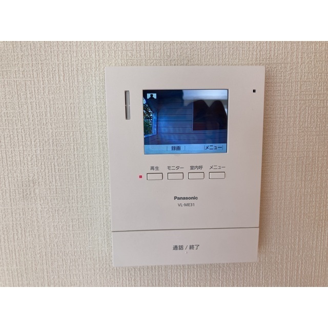 Reno所沢205号室 部屋その他