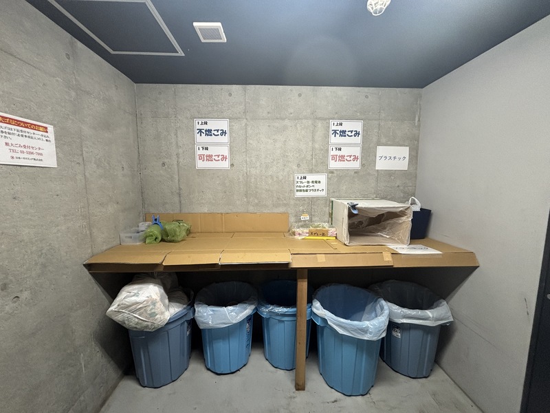 ユーレジデンス音羽4階 部屋その他