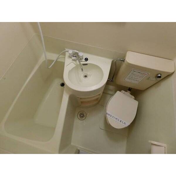 ジュネパレス新松戸第11 お風呂