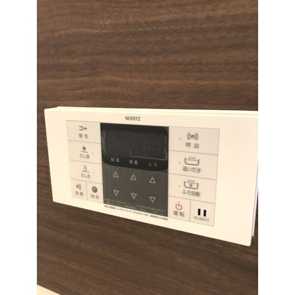 Ambition七里202号室 お風呂