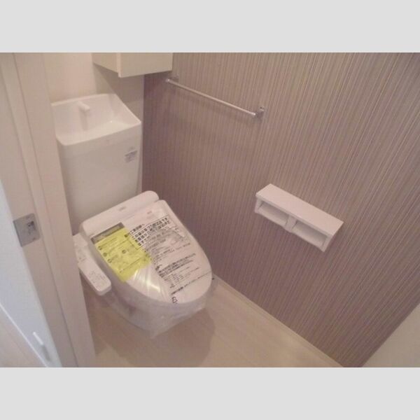 Canon 桜 温水洗浄暖房便座