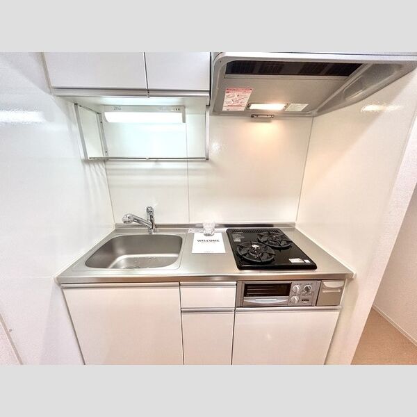 シャルマンコート105号室 システムキッチン