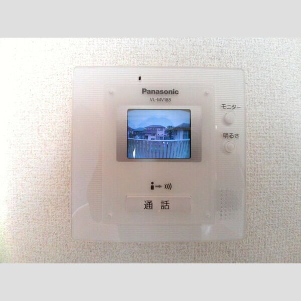 ヴェルドミール205号室 テレビ付インターホン