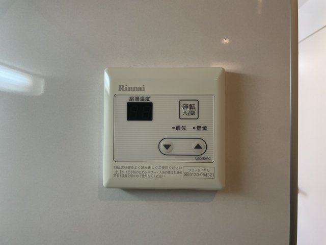 アーバンヒルズ西馬込レジデンス102号室 アーバンヒルズ西馬込レジデンス※別号室参考画像　