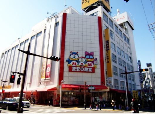 シャンレーヴ 【ディスカウントショップ】MEGAドン・キホーテまで337ｍ