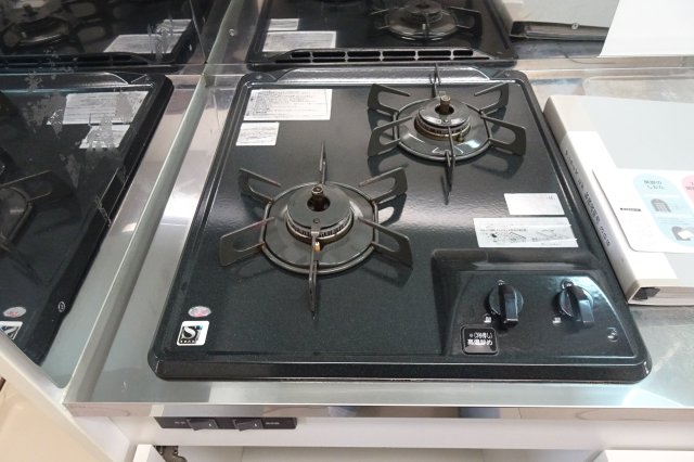 サンライズ　ヒダ ※現況優先