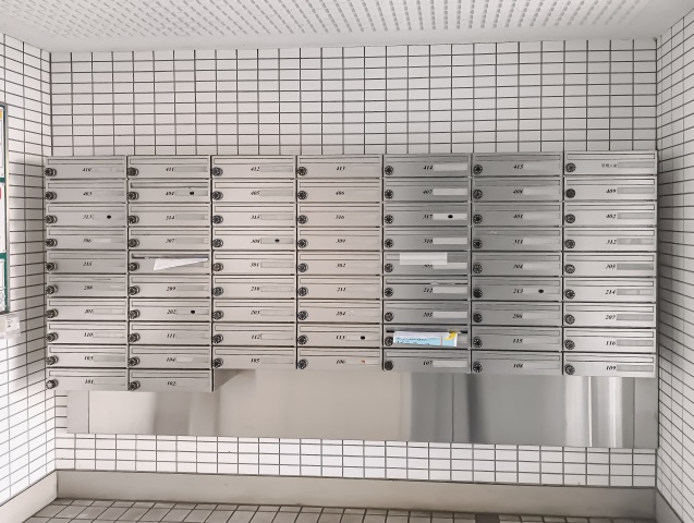 スカイコート戸塚317号室 メールBOX