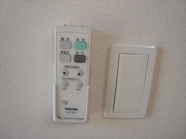 Ｓａｎｇｌｉｅｒ00102号室 照明リモコン