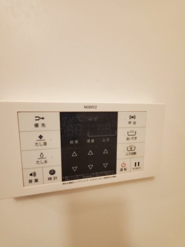 パーチェ成増 部屋設備