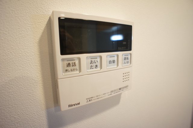 クオーレ田喜野井0206号室 部屋設備