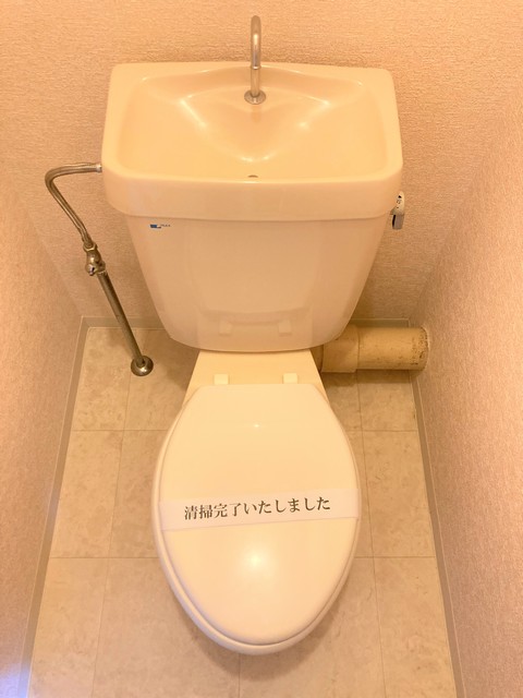 エクセレンス湘南台 トイレ