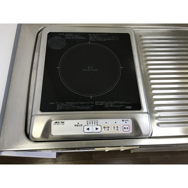 プレミール東伏見0202号室 IHコンロ
