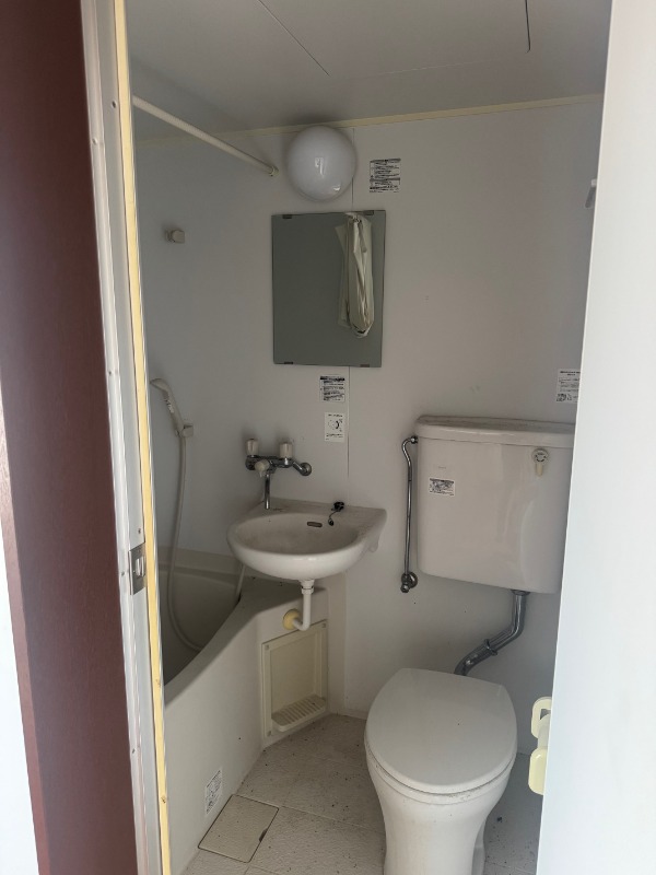 稲葉ビル お風呂