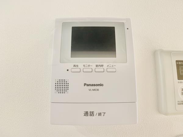 ロイヤルメゾン荻窪3階 部屋設備