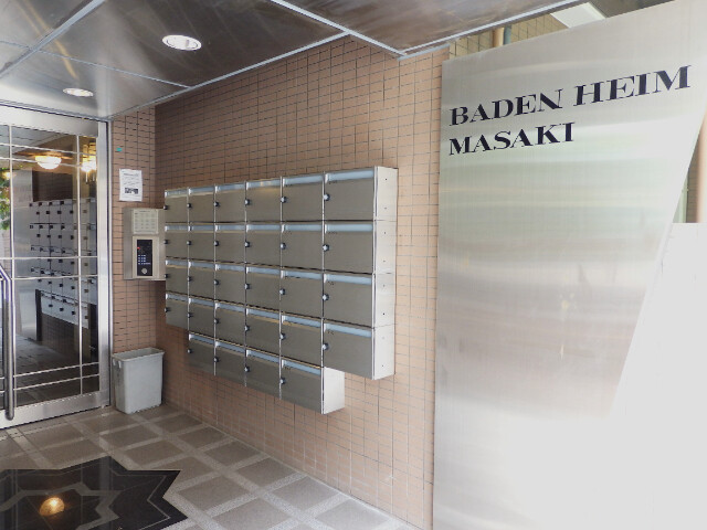 バーデンハイムマサキ(E-078)3階 部屋その他