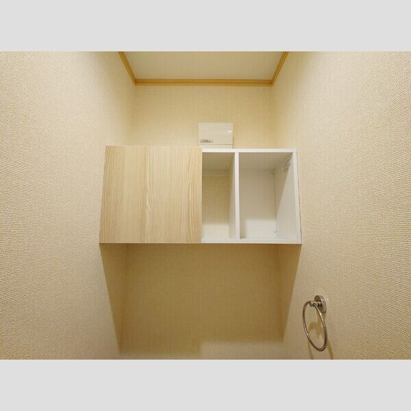 ウイング矢川 トイレ収納