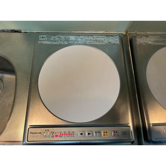 ジュネパレス柏第49 キッチン