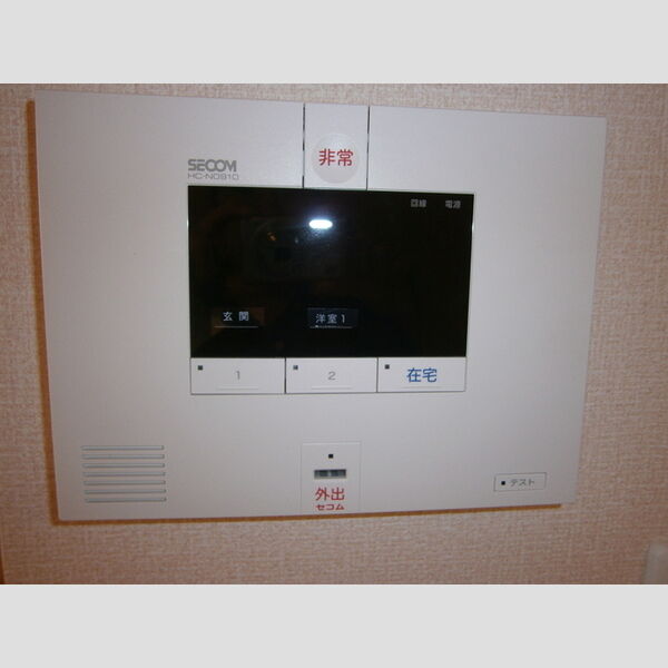 ボスコ セキュリティ